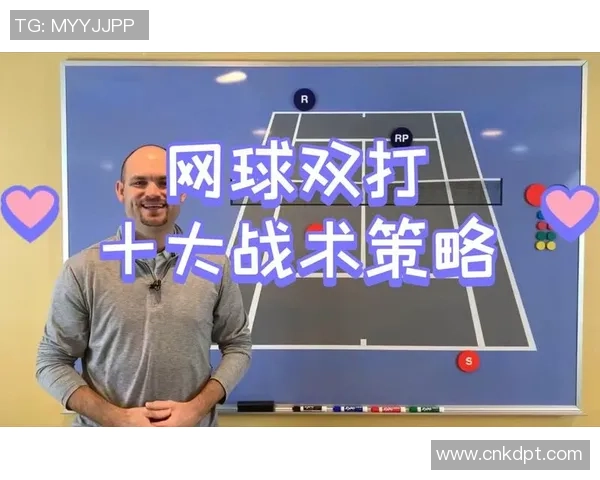 赛后分析:上海网球队与广州网球队速度对比及战术探讨