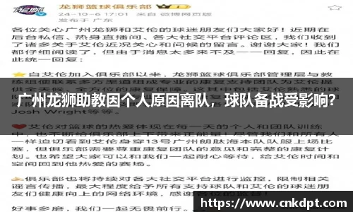 一竞技app