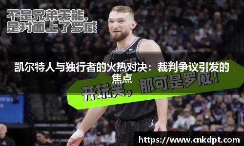 一竞技电竞