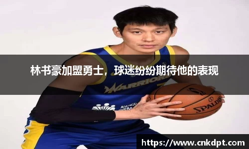 一竞技app