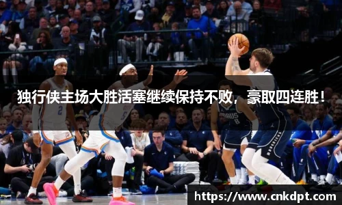 一竞技官网