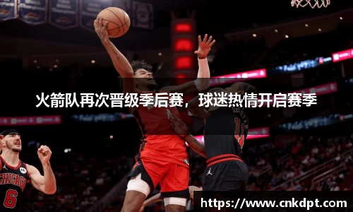 一竞技app